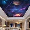 /product-detail/stars-planets-in-the-sky-uv-print-3d-effect-stretch-ceiling-60829795276.html