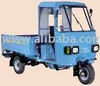 Auto Rickshaw Cargo