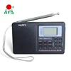 2019 Mini Portable All Band Radio Receiver With Tf /Usb Disk Play With Computer Player Output