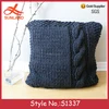 S1337 New chunky cable knit pillow car seat cushion cover wholesale
