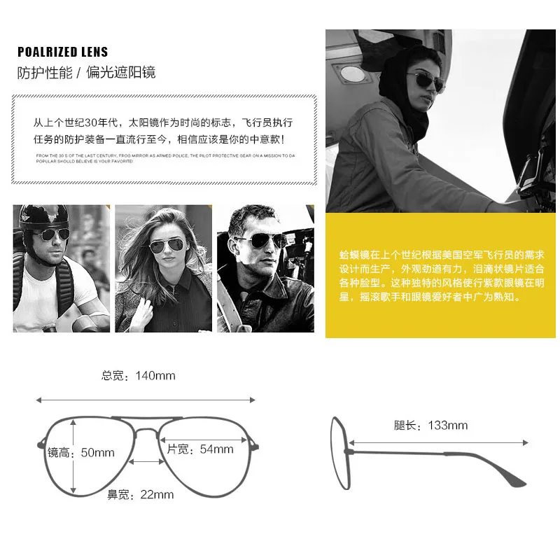 Sunglasses3