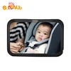 Rear View Baby Car Seat Mirror Wide Convex Shatterproof Glass Essential Car Seat Accessories Back Seat Mirror