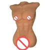 /product-detail/realistic-sex-silicone-life-size-torso-male-sex-doll-for-women-with-penis-and-anus-hole-60634225202.html