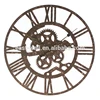 Roman numerals retro rustic vintage antique gear wall clock