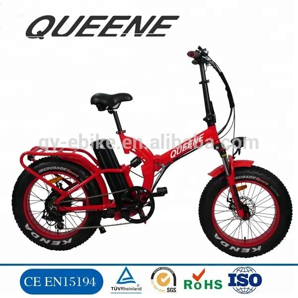 750w folding electric bike