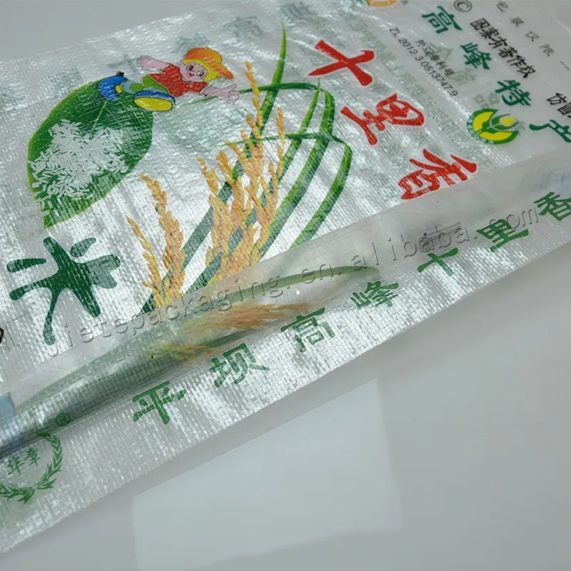 rice bag 10kg (3).jpg