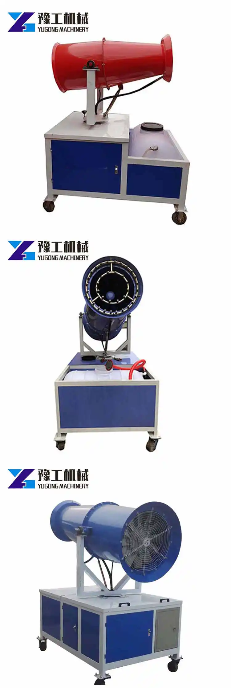 Fog Cannon Used Farm Equipment Sprayer