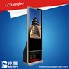 42" floor standing led board display/ shoes-polishing commercial advertising display screen/ led tv display panel