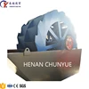 /product-detail/chunyue-supply-gold-ore-washing-machinery-with-good-quality-62125008212.html