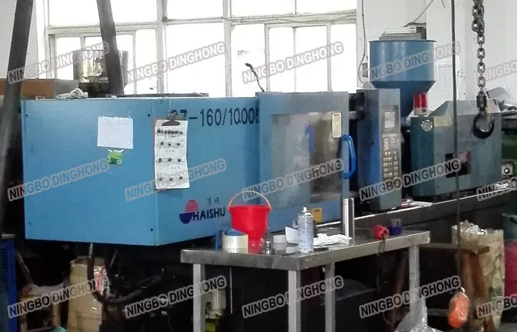 A injection machine.jpg