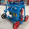 2017 Sell Uganda Cheap Building Semi-automatic Manual Mobile Hollow Concrete Block Making Machines For Sale