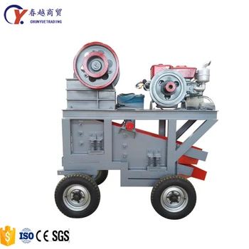 China Low Price Small Mini Mobile Stone Jaw Crusher Plant for Sale in South Africa