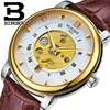 BINGER 1160 Vintage Roman Number Business Men Watches Automatic Calendar Wristwatch Leather Strap Watch