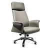 Hangjian A135C High Back ergonomic chair office furniture,PU Leather office chair modern