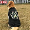 YLM custom design golden retriever cotton knit vest big dogs embroidery logo clothes
