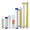 /product-detail/hollow-fiber-membrane-0-01-micron-filter-cartridge-60777855511.html