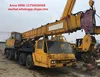 /product-detail/original-50-ton-kato-mobile-truck-crane-nk500e-price-60710106595.html