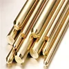 /product-detail/c67420-cuzn37mn3al2pbsi-6-0-110-0mm-brass-round-bar-brass-rod-for-gear-50435334.html