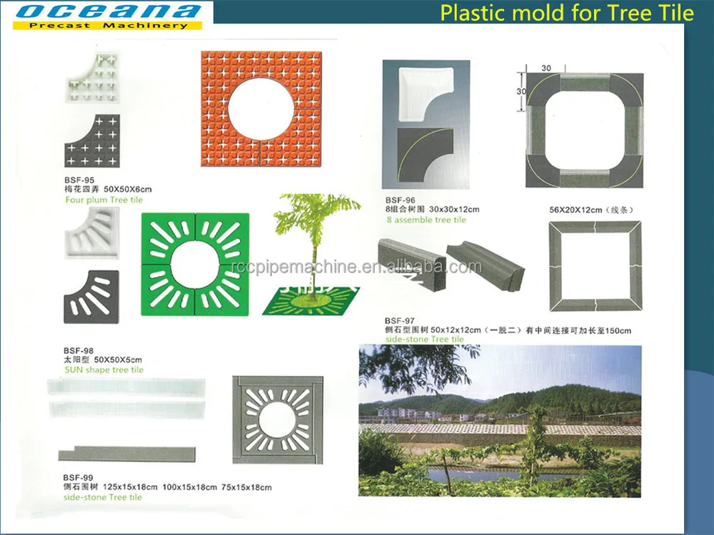 Plastic concrete paver molds for sale with irregular shap
