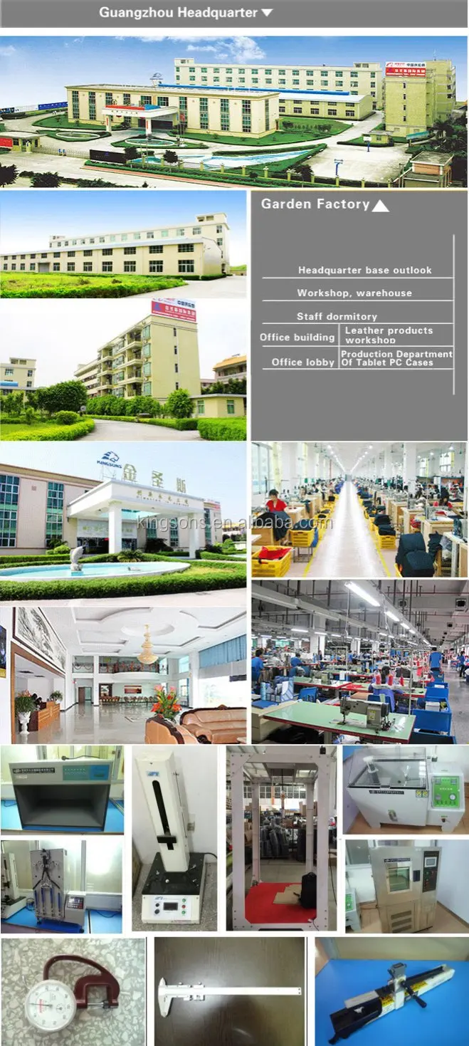 company + test