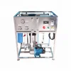 RO water treatment plant, 100LPH RO, 300LPH RO reverse osmosis system