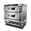 Luxury computer YMD-40H bakery o commercial electrical pizza oven