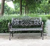 Exotic gardening bench prices antique cast iron rose bench designs