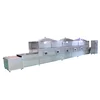 Food industry new microwave pearl barely drying oven