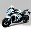 /product-detail/2018-new-style-cheap-chinese-racing-motorcycle-motorbike-for-sale-60759380607.html