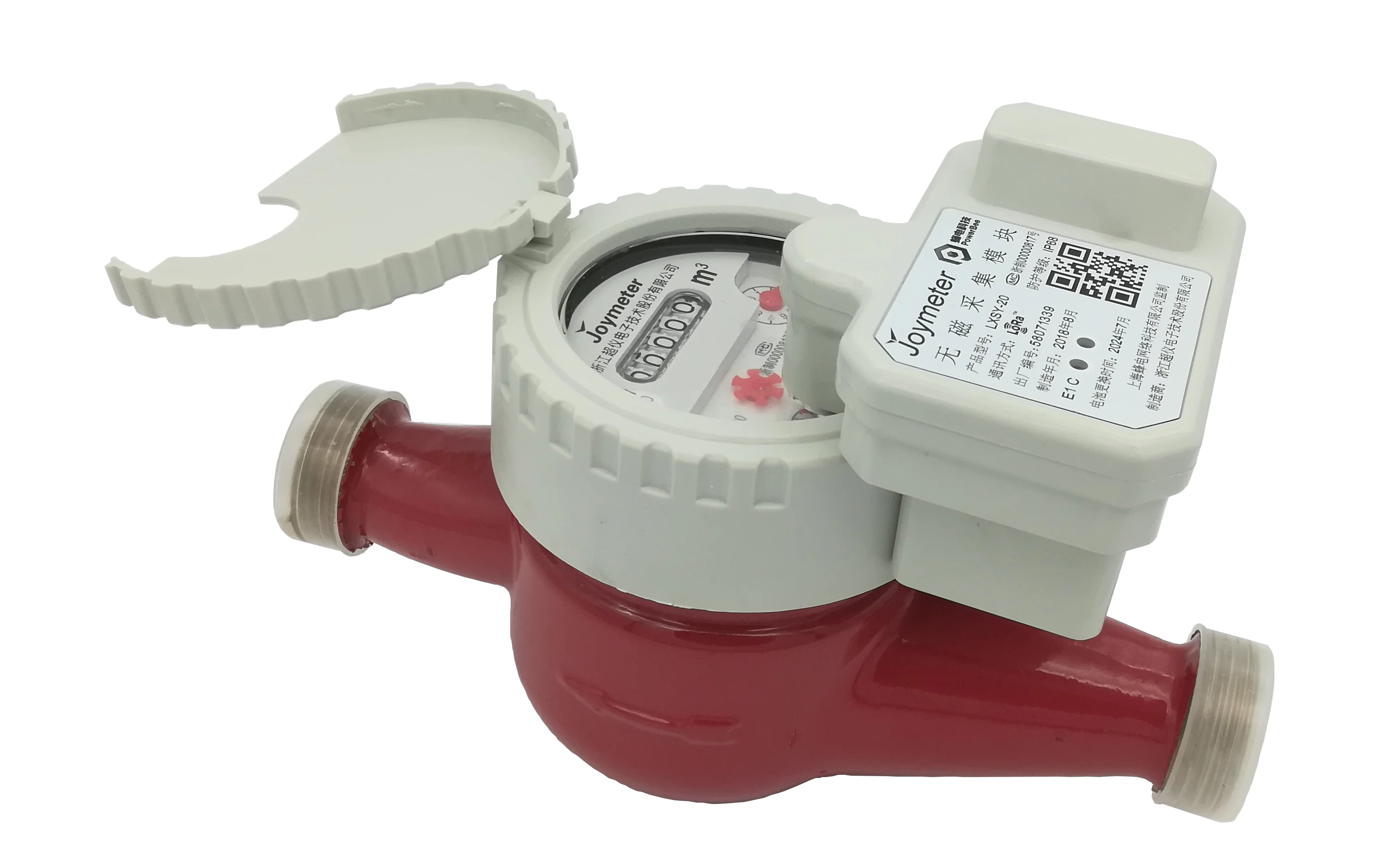 JOYS500MEC smart AMR hot water meter wet dial T90 IP68 - ANKUX.COM