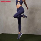 Wholesale Fasion High V-Waistband Yoga Pants With Star Sequins Light Weight Seamless for Women Love Sports Leggins