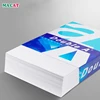 [MACAT] Top Premium Quality Double A A4 Copy Paper 80gsm 70 Gsm