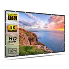 ACME large size matte white soft pvc easy carry portable projection screen