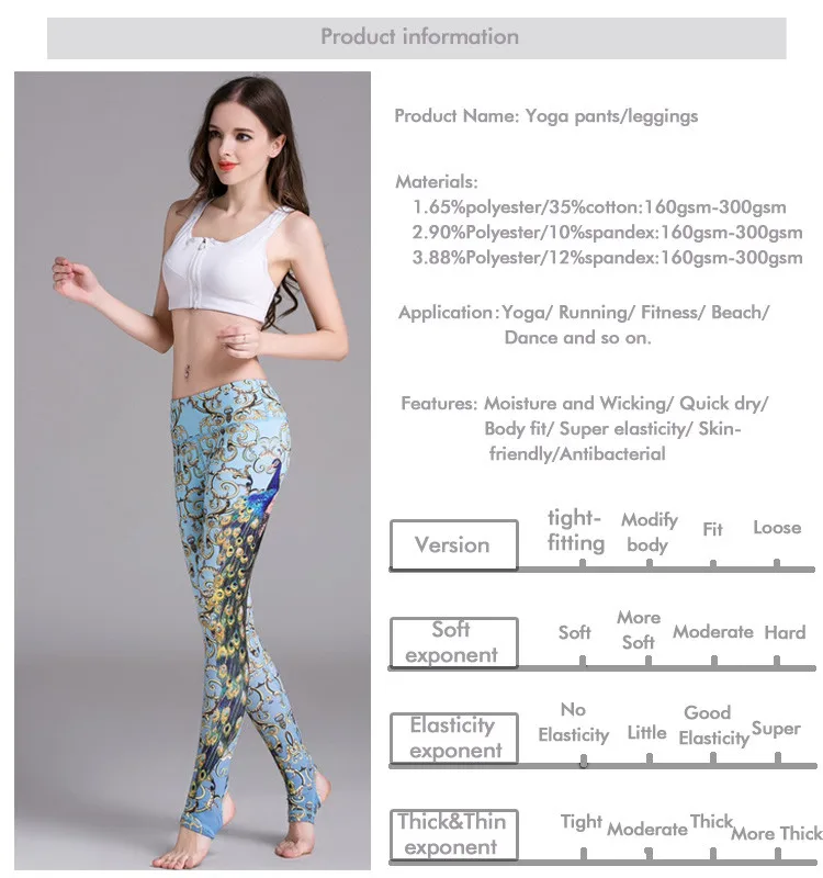 Product Information 1.jpg