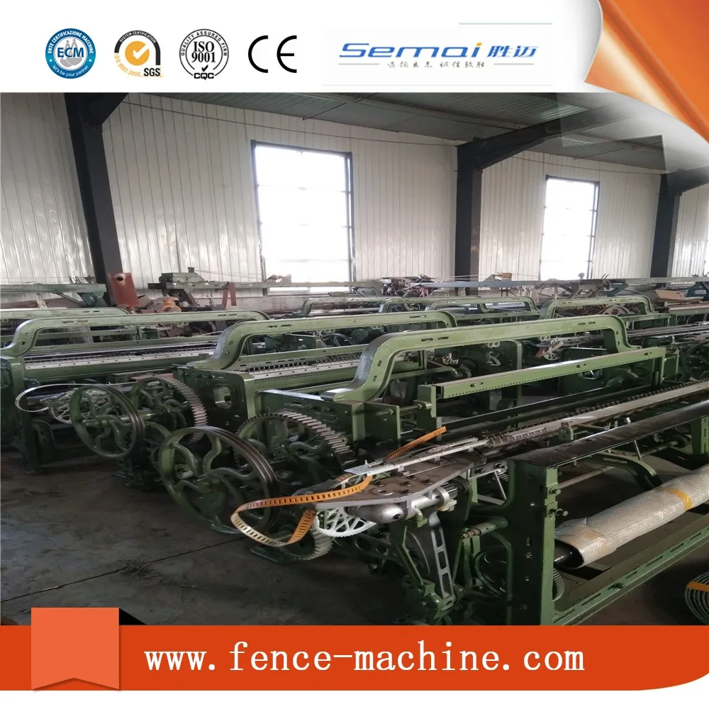 hot sale used leno weaving loom for sale factory