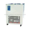/product-detail/20l-80-circulation-pump-low-temperature-cooling-liquid-circulating-pump-1423131359.html