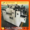 Double Color BOPP Adhesive Tape Printing Machine with slitting and rewinding