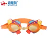 Soft Silicone Cartoon Kids Swimming Googles swim goggle manufacturer