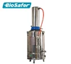 Electric Heating lab water distiller with appropriate price