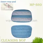 VACUUM CLEANER STEAM MOP PAD MICROFIBER CLEANING MOP PAD FOR FLOOR CERAMIC TILE CLEANING (MP-S60)
