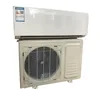 /product-detail/dc-inverter-12000btu-inverter-r410a-wall-mounted-split-type-air-conditioner-62222419379.html