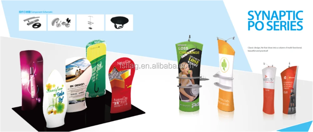 popup banner light