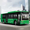 /product-detail/80kw-engine-with-external-charge-12-36-seats-new-electric-city-bus-60811610310.html