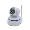 Latest arrival wifi p2p ip camera ptz free mobile control home surveillance security real time alarm cctv system BS-IP18L