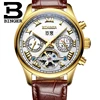 BINGER 8602 L Men's Watches Top Brand Mechanical Fashion Casual Sport Watch Automatic Wristwatch Relogio Leather Wrist Watch