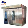 /product-detail/bakery-oven-good-price-for-sale-deck-oven-with-steam-mini-toaster-oven-60564629694.html