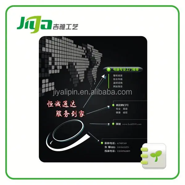 Hot sale Novelty mouse mat/pads with soft cover