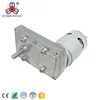 /product-detail/high-torque-12v-24v-dc-gear-motor-150kg-cm-60491595034.html