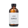 /product-detail/natural-organic-moisturizing-anti-aging-100-organic-good-price-jojoba-oil-62141801225.html