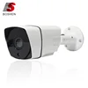 Top 10 H.265+ BoShen Play and Play Video Surveillance CCTV IP Camera outdoor
